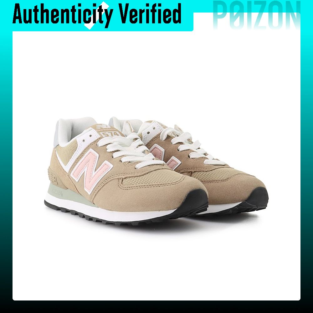 New Balance NB 574 Kadın Koşu  - New Balance Shoes 574 incelemesi ve fiyatı