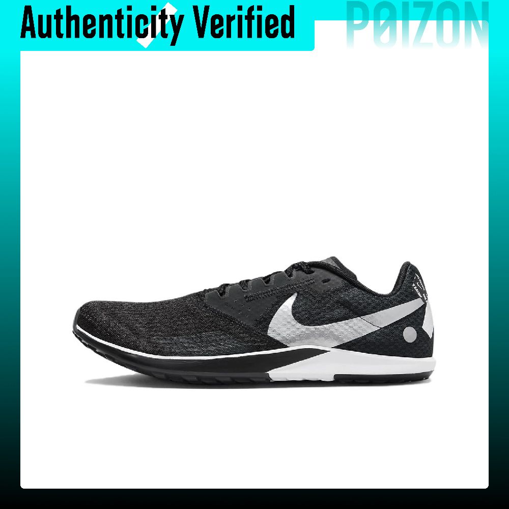 Nike Zoom Rival Waffle 6 Kısa  - New Balance Shoes 574 incelemesi ve fiyatı
