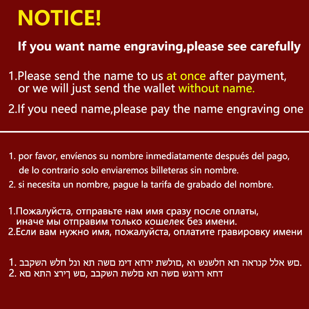 Özelleştirilmiş İsim Gravür Er - Personalized Name Box incelemesi ve fiyatı